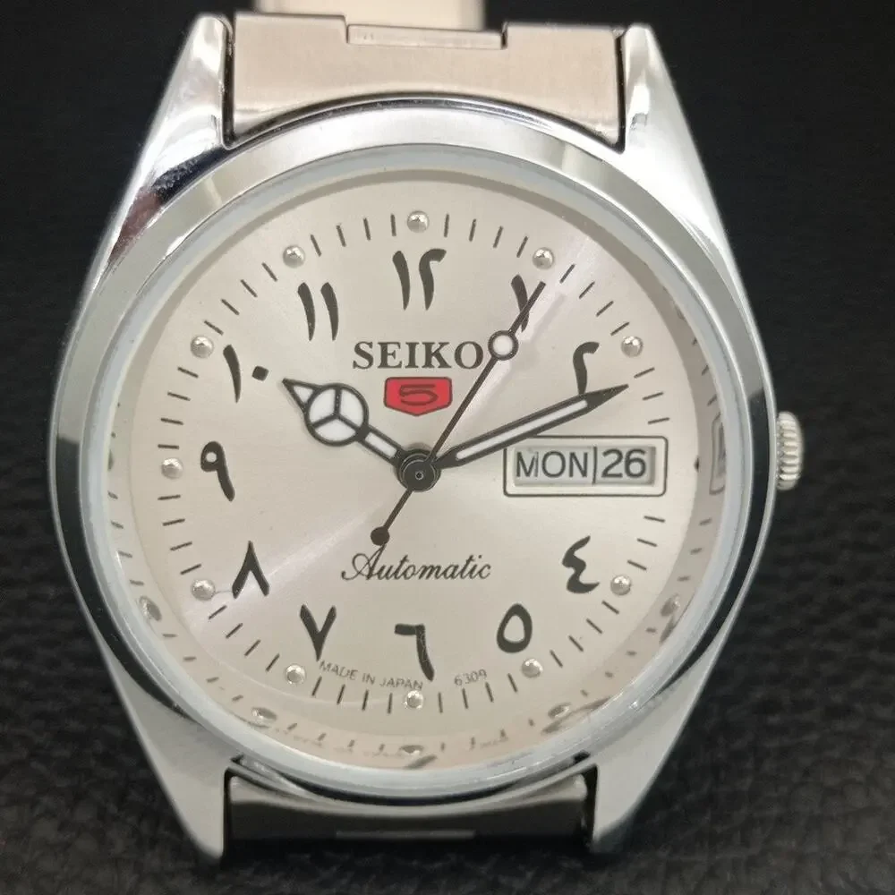 Vintage 1972 Seiko Automatic Mens Silver Watch W/daydate & Red Accents